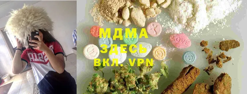 как найти закладки  OMG   MDMA молли  Нефтегорск 